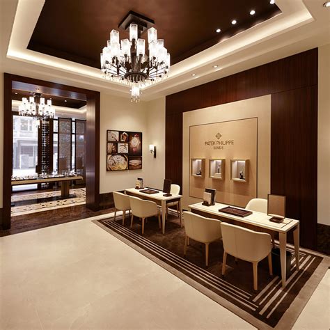 patek philippe frankfurt